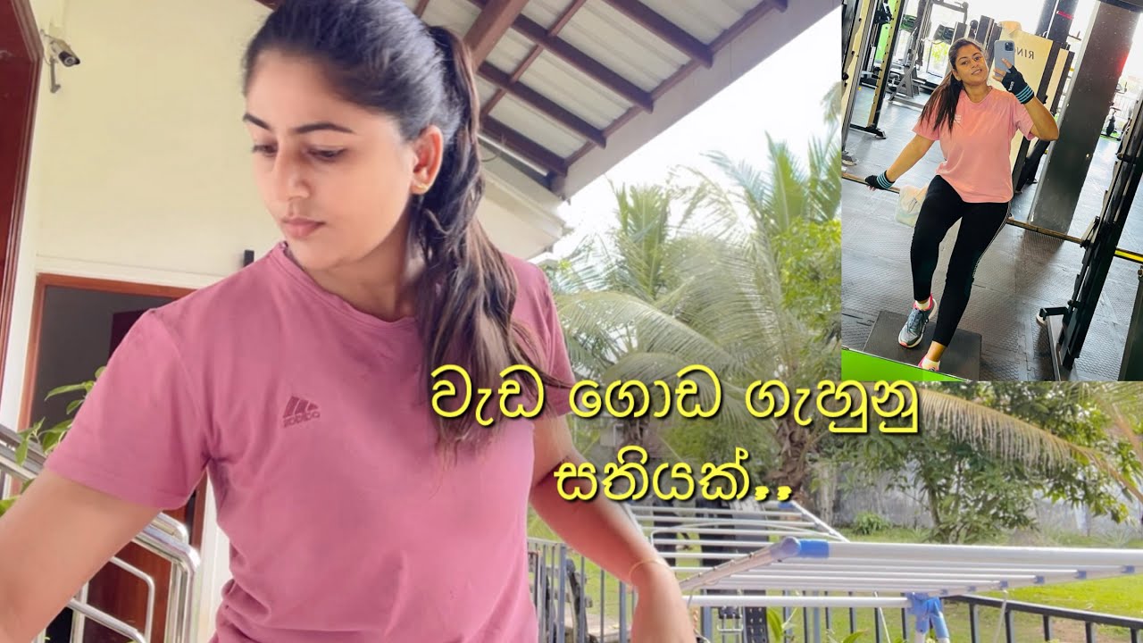 වැඩ ගොඩ ගැහුනු සතියක්! 🥰 Vlog by @Ushanividanapathirane 