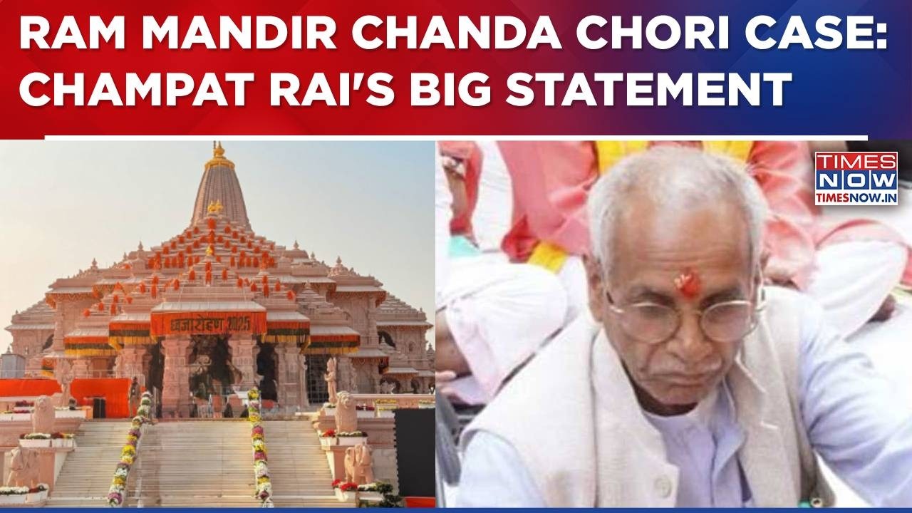 Ram Mandir Chanda Chori Case: Lawyers Demand Comprehensive Probe; Champat Rai Says 'Betrayed By Own'