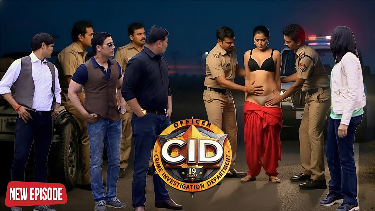 সড়কে পুলিশের দ্বারা হওয়া অত্যাচার **সিআইডি কীভাবে থামাবে? || CID BANGLA || NEW EPISODE 2025