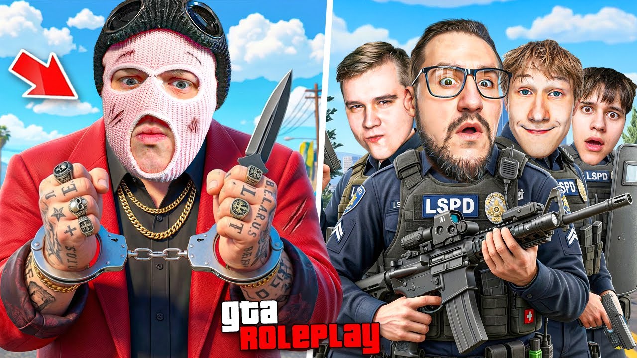 СБЕЖАТЬ ИЗ ГОРОДА за 60 МИНУТ! 4 КОПА vs МАКС ФРЕШ! ЭТО САМЫЙ ЧИТЕРСКИЙ ПРИЕМ! (GTA 5 RP)