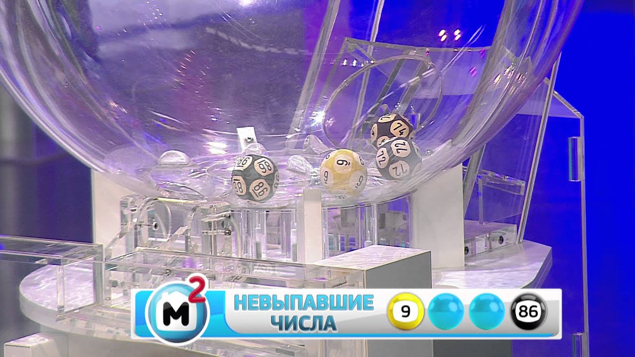 Первый выпуск программы 