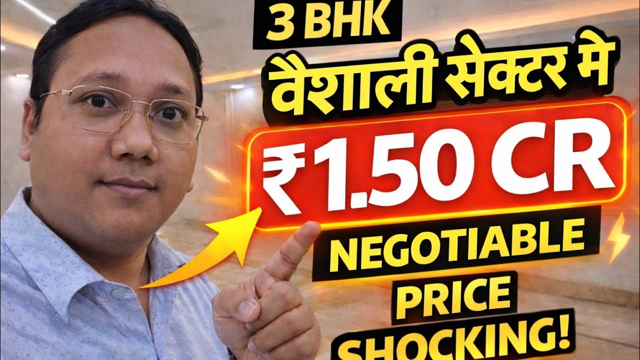 वैशाली में कॉर्नर 3BHK नया फ्लैट 🏠 | लग्ज़री फ्लोर | प्राइम लोकेशन | गाज़ियाबाद की बेस्ट डील 🔥