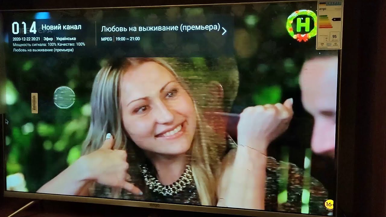 Обзор Телевизор Ergo 43DUS7000 из Rozetka