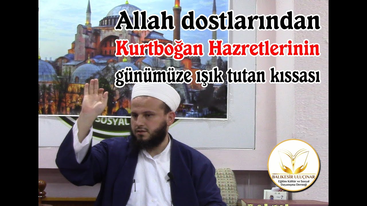 Kurtboğan Hamza Efendi Hazretleri