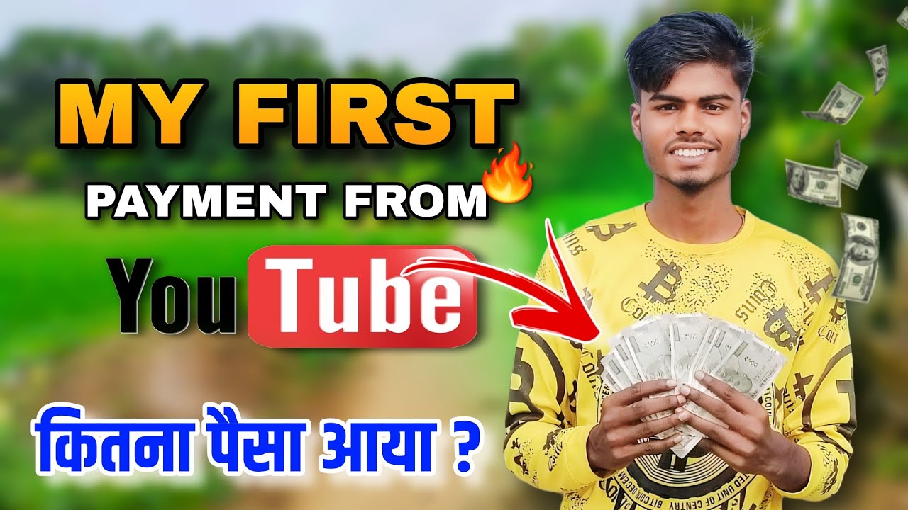 My First Payment From YouTube 🤑💸 | How Much? | Ritesh Raahi Vlogs
