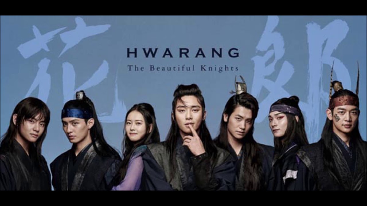 Hwarang OST:  I'm alone & Sad cliff