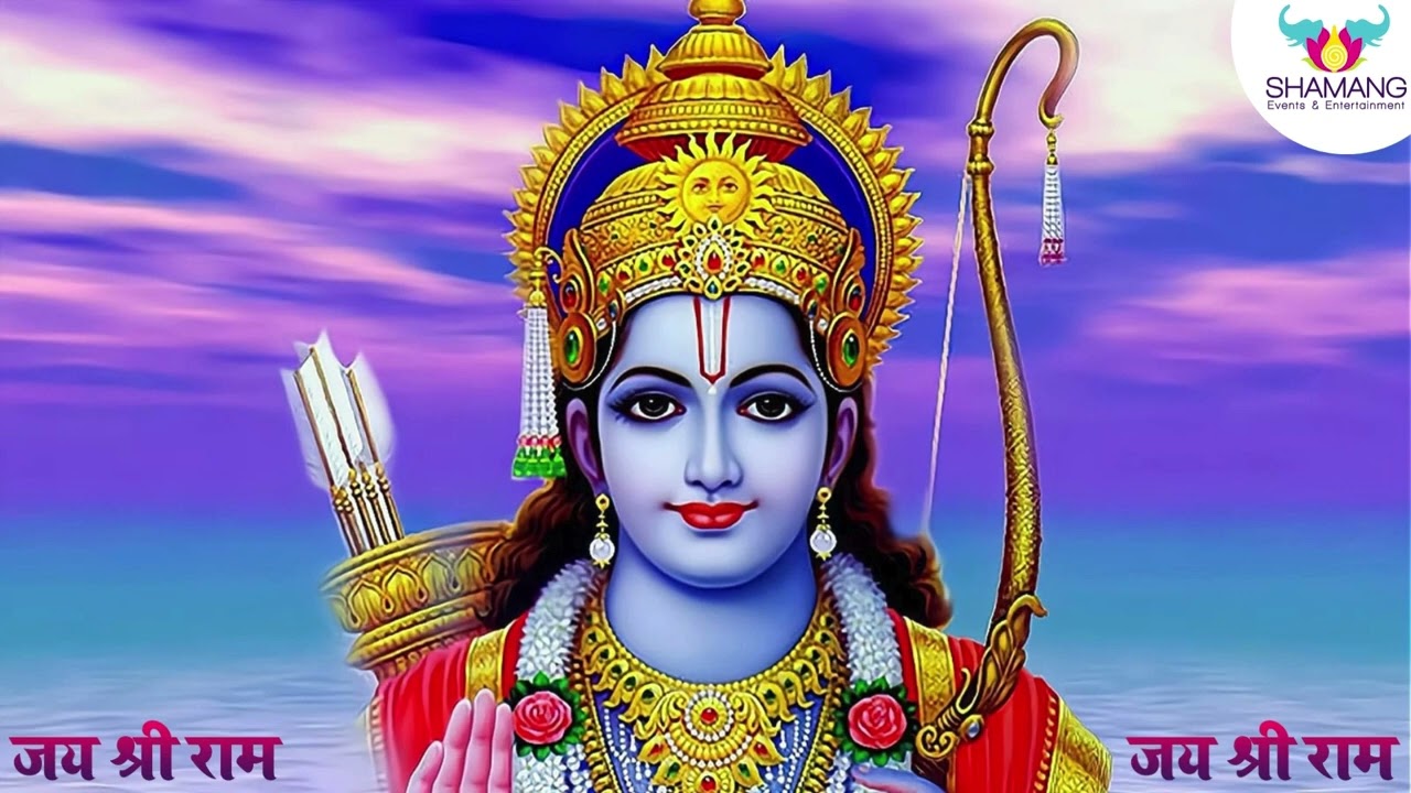 Shri Ram Jai Ram Jai Jai Ram | Shri Ram Nam Jap