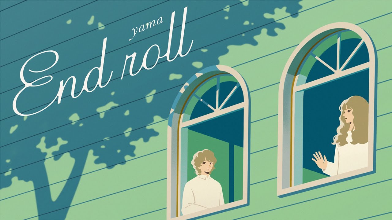 yama『End roll』　Lyric Video