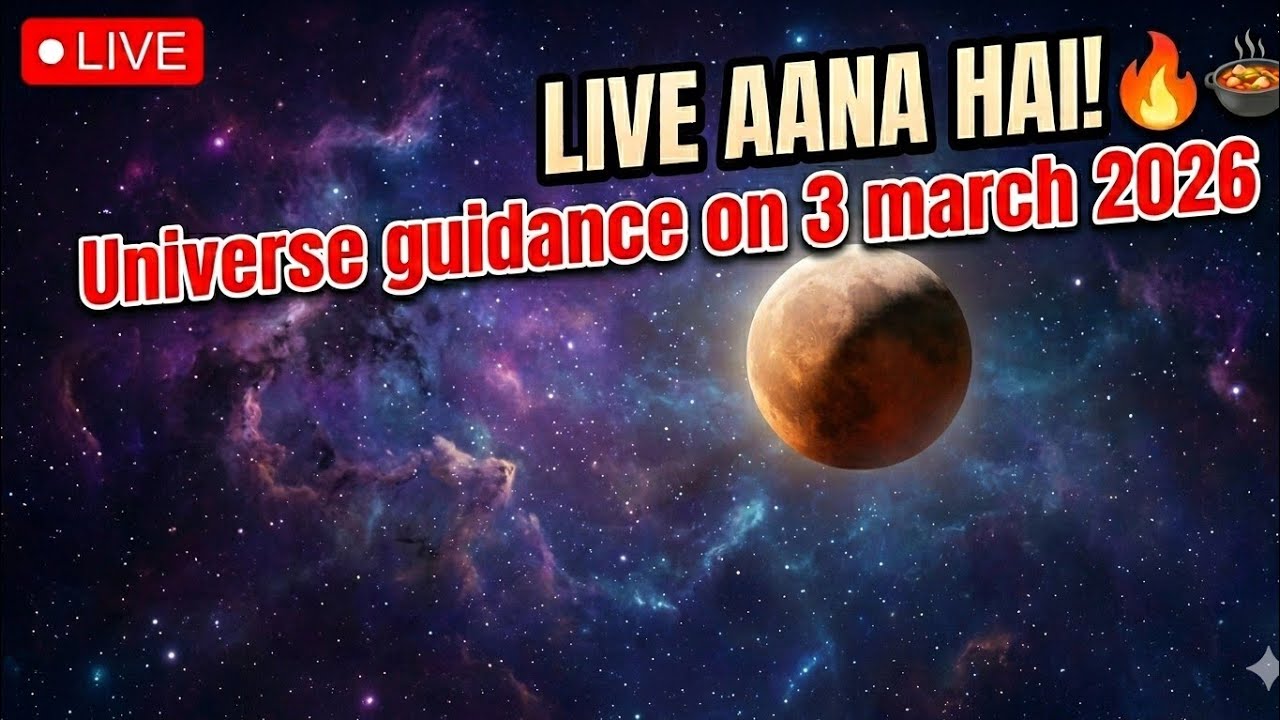 universe guidance on 3 March 2026