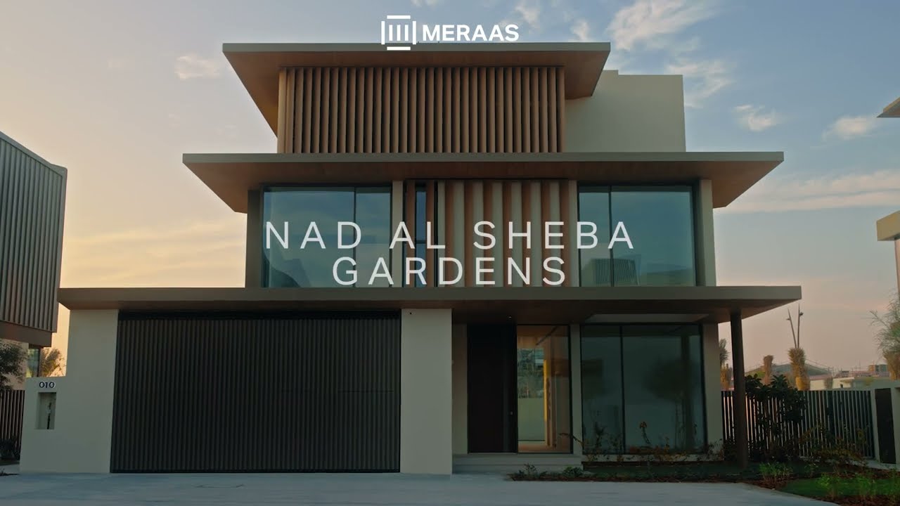 Сады Над-эль-Шеба | Первый взгляд внутрь