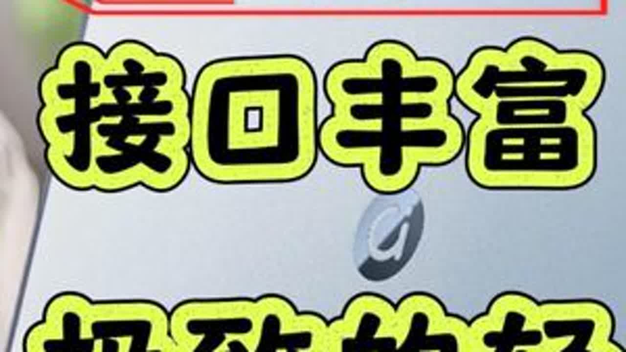 「参数分解」华硕a豆14 Air 2026，990g+高颜值 990g很轻，屏幕出厂校色，质感不错，办公需求也满足。#华硕a豆14air2026 #华硕a豆14air #华硕a豆 #华硕a豆1...