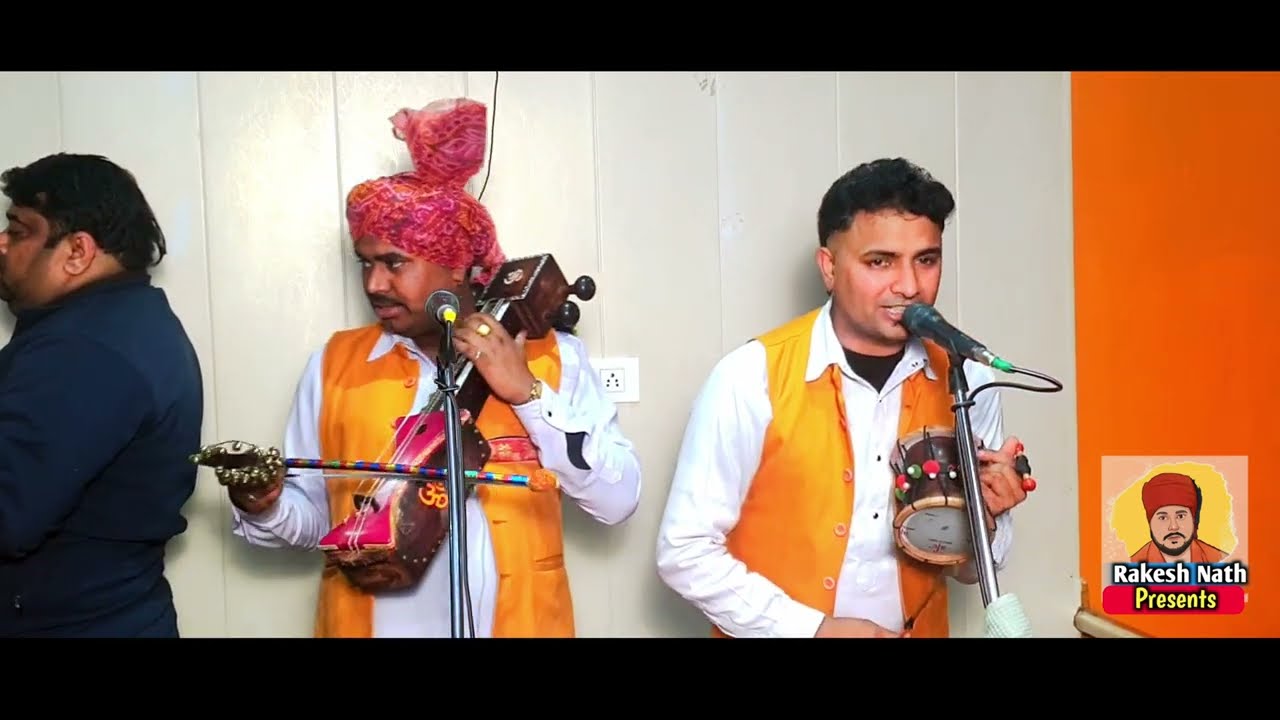 नाहन गद्दी से रैपे चौधरी को बुलाने वाली पैड़ी | लटाके की पैड़ी रैपे चौधरी की |   राकेश नाथ जी