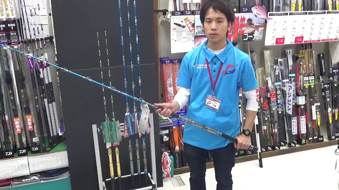 鶴見駒岡店が動画で説明！！グラスソリッド＆アルミハンドルの頼れるオールラウンダー！アルファタックル新製品船竿【グラスラム】