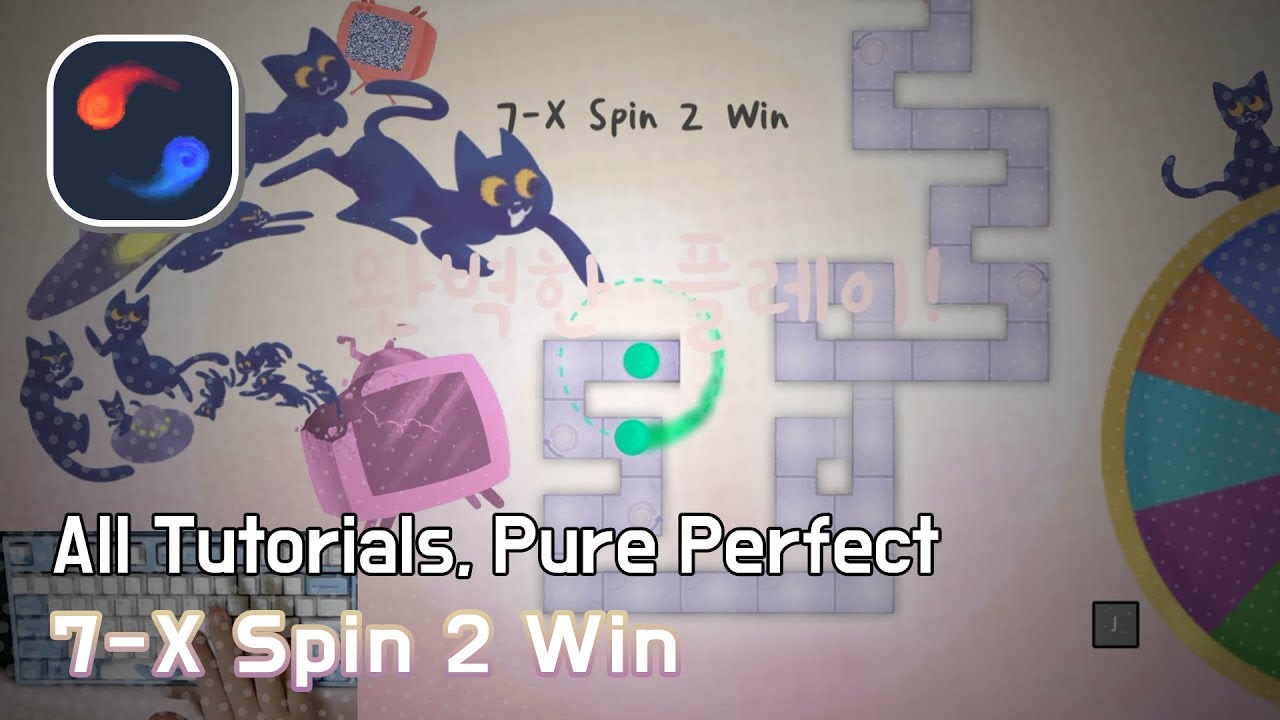 [A Dance of Fire and Ice]7-X Spin 2 Win(+ All tutorials, Pure Perfect)
