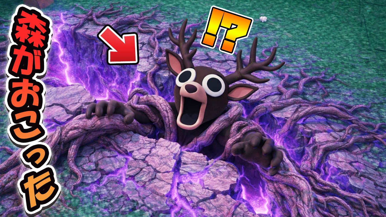 『森がくさる！？』99日生きのこるのハードモードがヤバすぎ！？【 Roblox 】【99 Nights In the Forest】