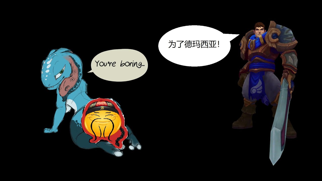 Chinese Fizz outplay 英雄联盟