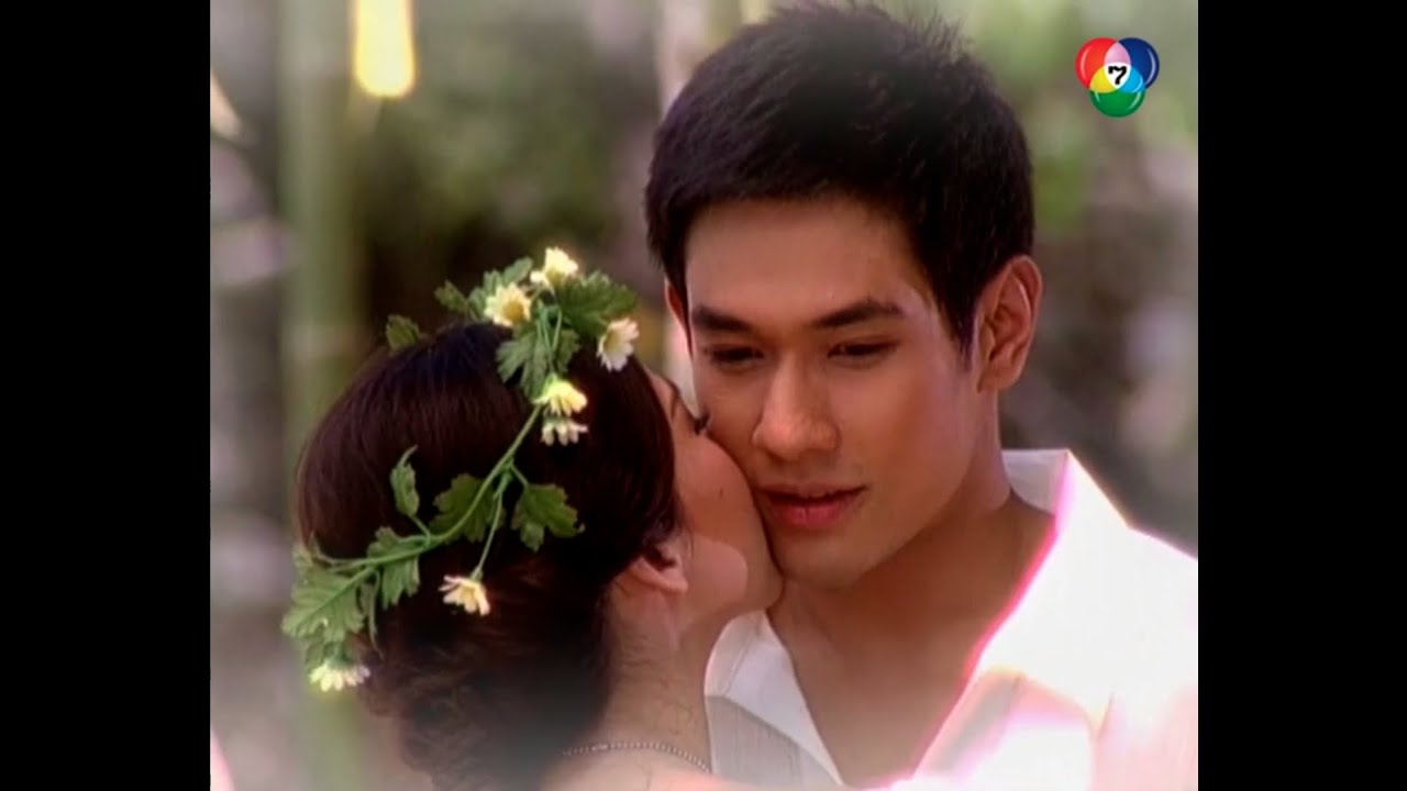 พระจันทร์ลายพยัคฆ์ อ๋อม & อั้ม - รักคุณเข้าอีกแล้ว