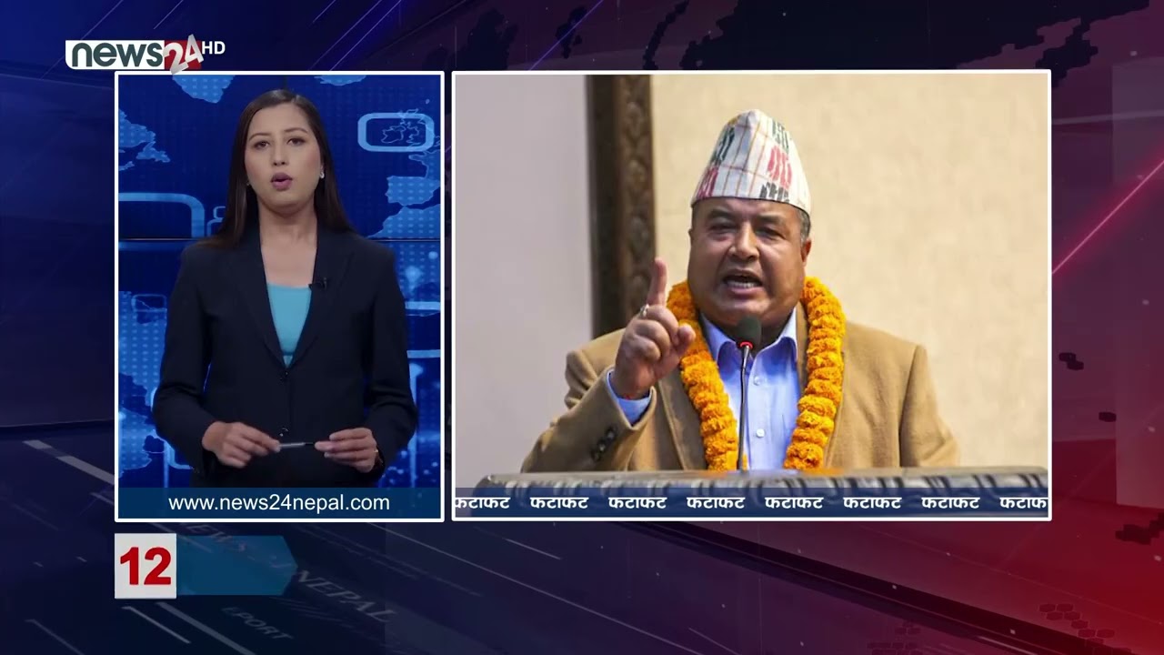 MORNING NEWS FATAFAT - NEWS24 TV