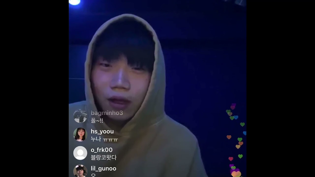 창모 폴블랑코 인스타 라이브 미공개 곡