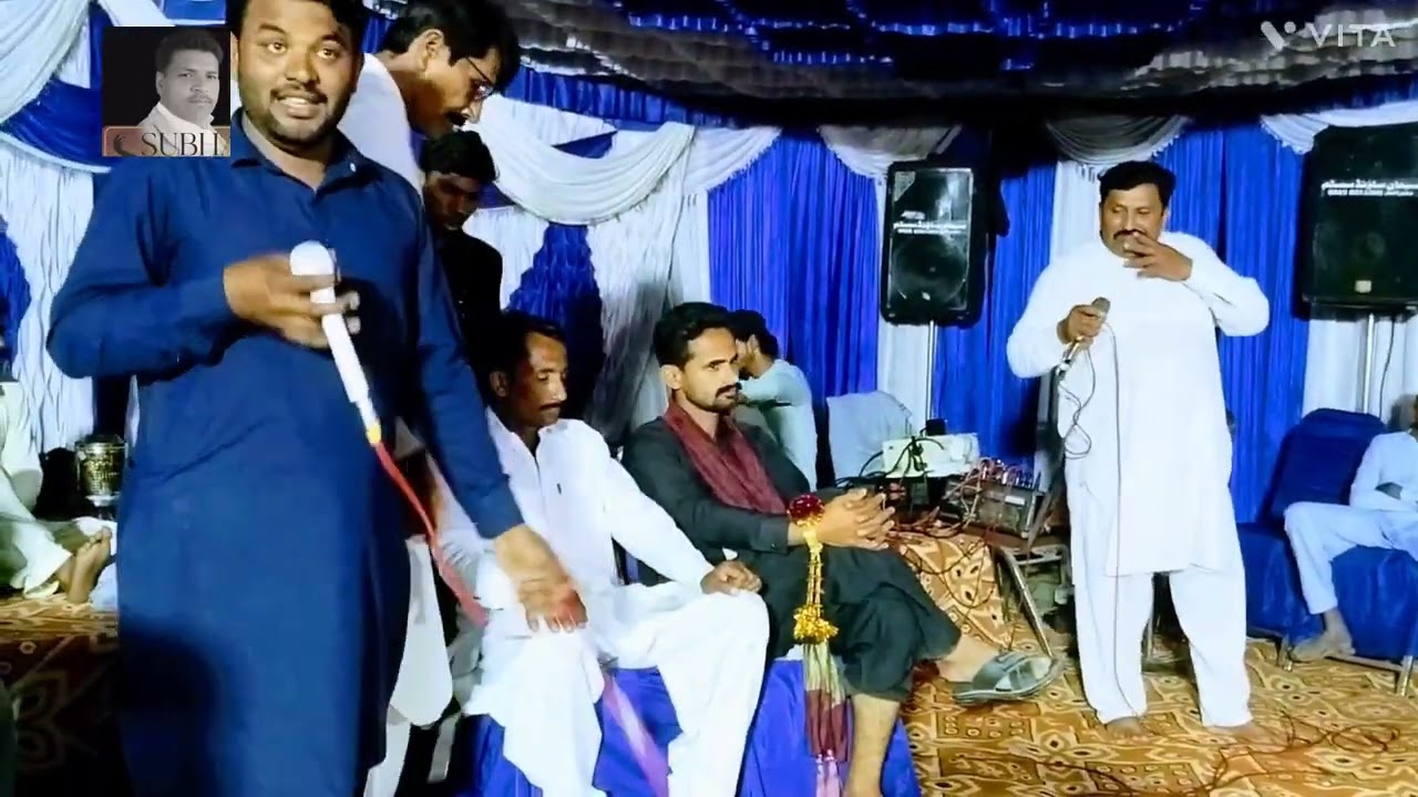 Punjabi gone Maya | singer Umar hayat |singer Farooq ahmad |subhan studio