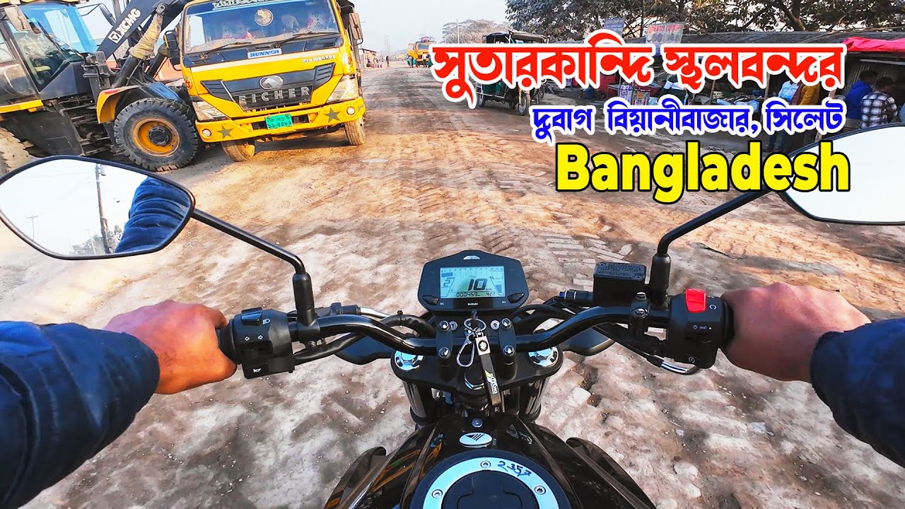 4K Motorcycle Travel Vlog at Sutarkandi Beanibazar Sylhet Bangladesh | POV Bike Ride Street View