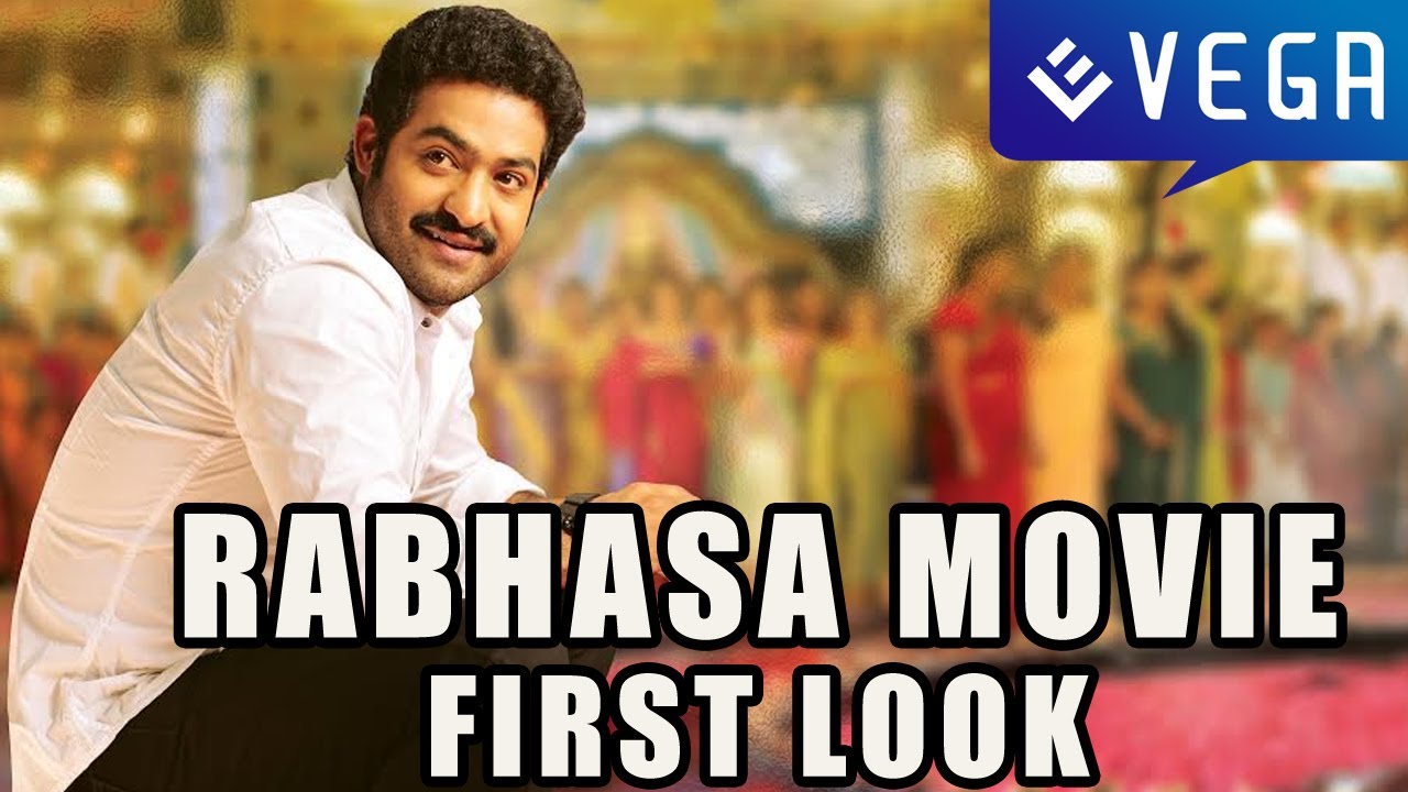 Rabhasa Movie First Look Teaser - Jr NTR, Samantha, Pranitha