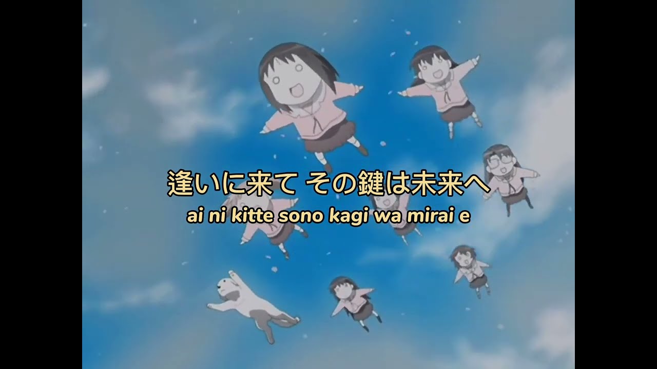 Azumanga Daioh ED- Raspberry Heaven ( Lyrics in Romanji )