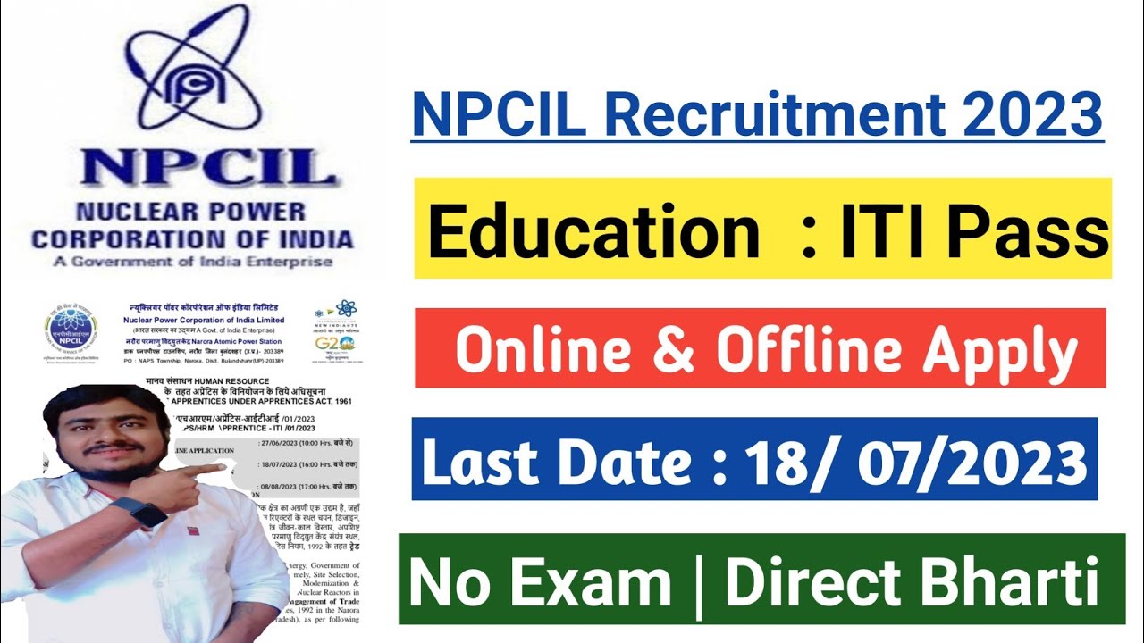 NPCIL Apprentice Online Form 2023 Kaise Bhare || How To Fill NPCIL Apprentice Online Form 2023 Apply