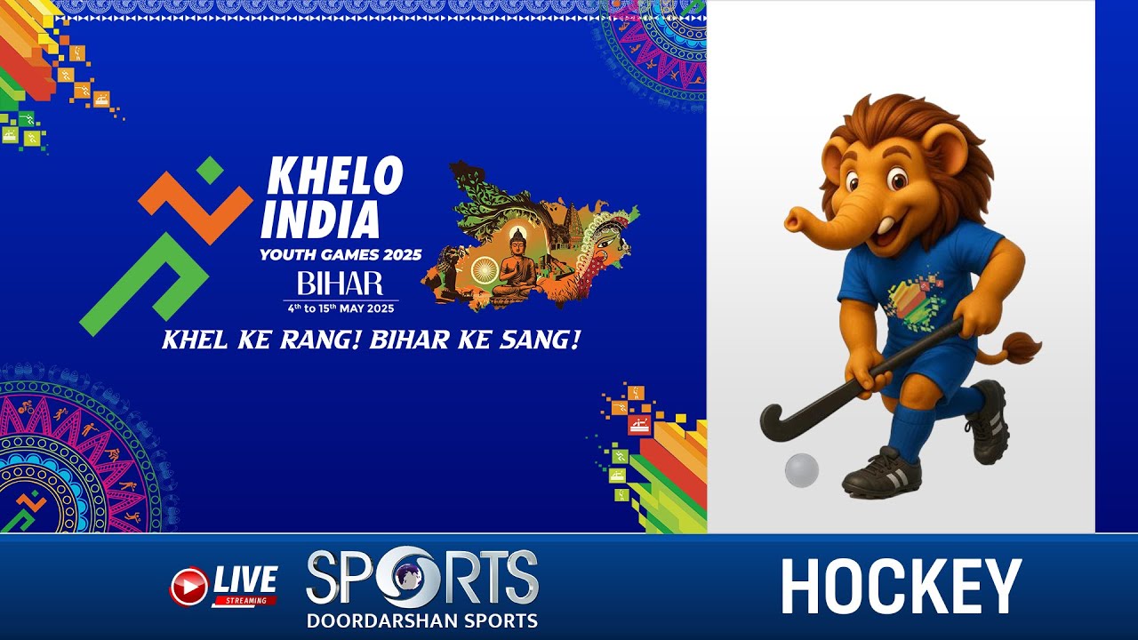 LIVE - Hockey; Gold Medal Match - Khelo India Youth Games 2025, Bihar | Doordarshan Sports