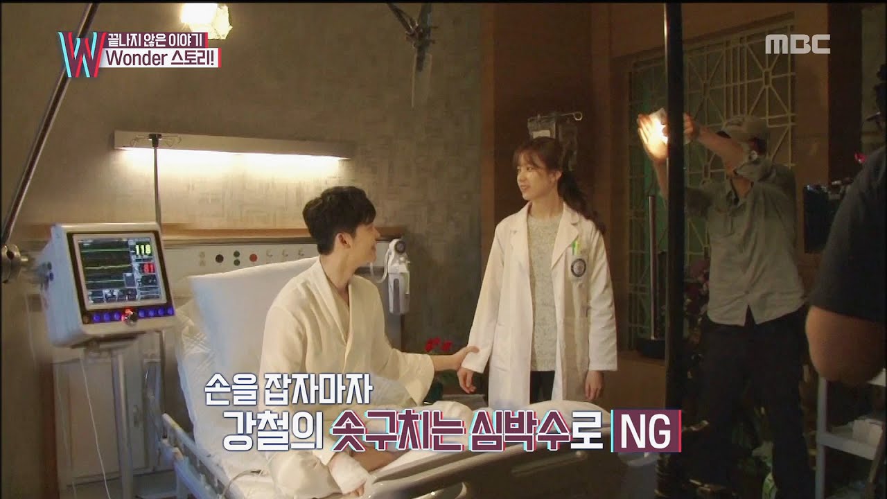 [W Unfinished Tales] Lee Jong-seok's heart rate up 20160917