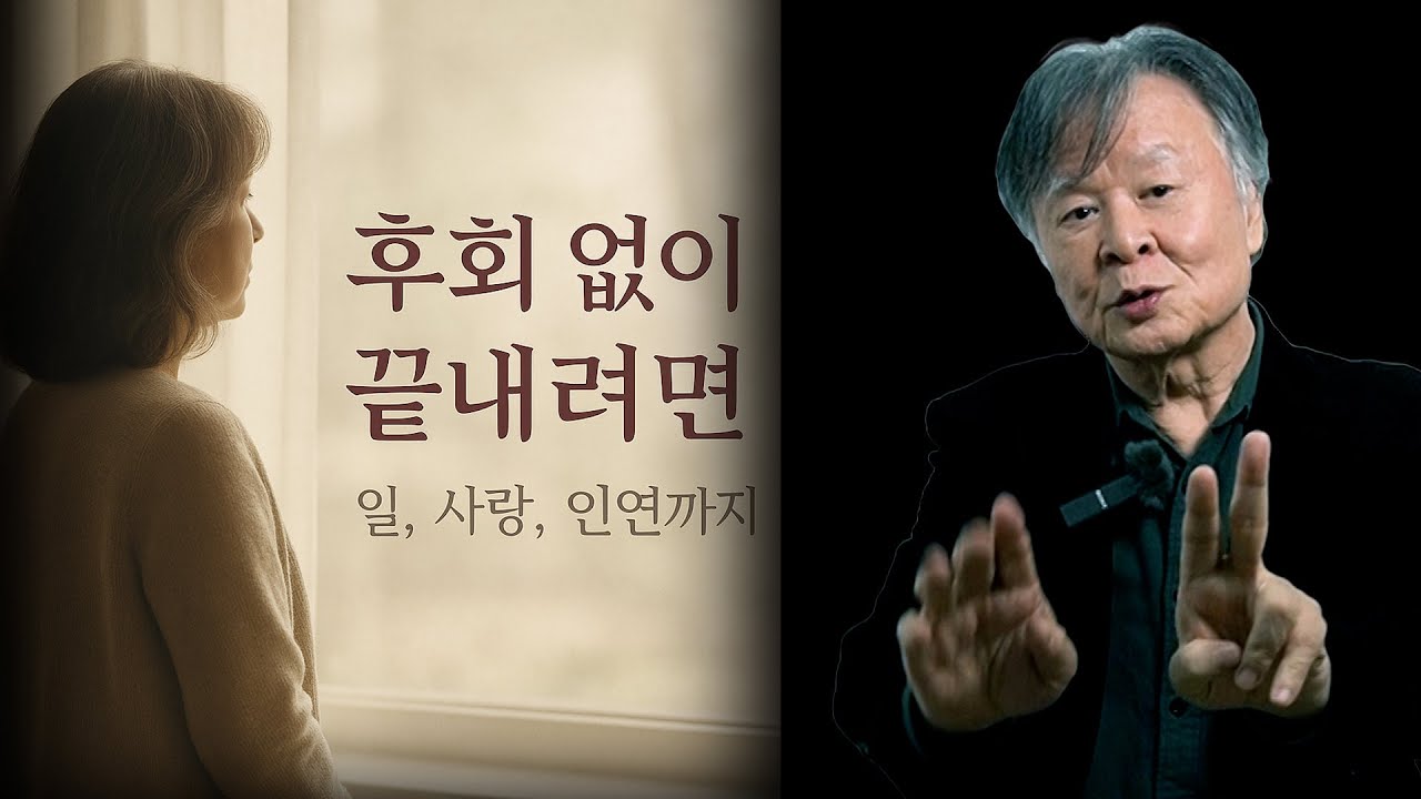 도대체 얼마나 버텨야 하나?
