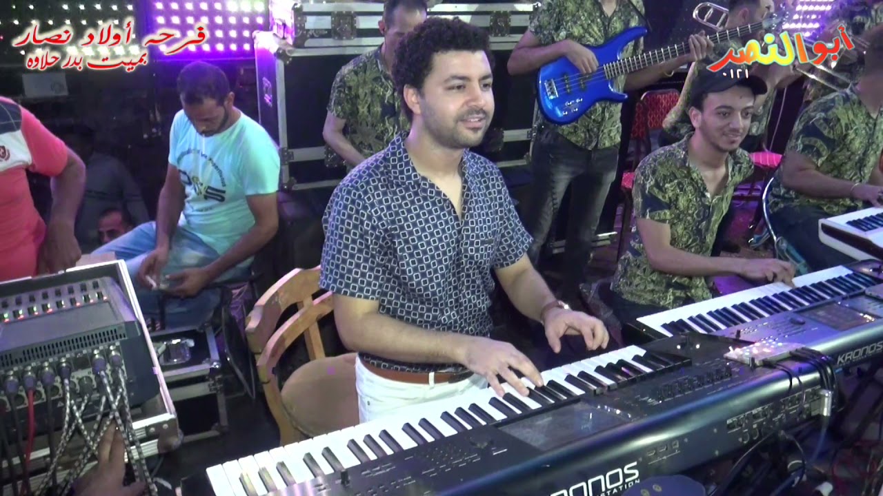 الموسيقار مصطفى باسط والنجم تامر النزهى أمايا ياماااا فرحه أولاد نصار # ميت بدر حلاوه
