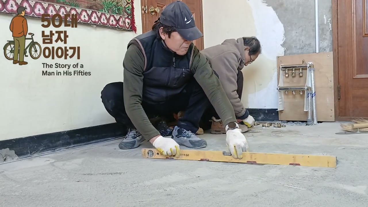 주조장 사택 리모델링(10-2) – 보일러 공사. Brewery Staff Housing Remodeling – Boiler Work