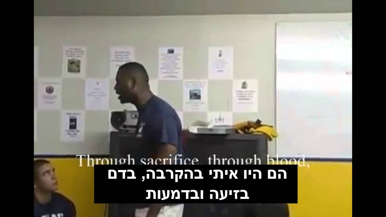 נאום מוטיבציה לפני משחק גמר