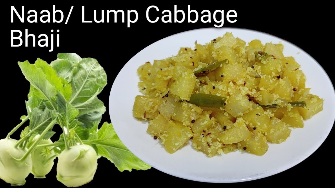 Naab/Lump Cabbage bhaji | Very simple Goan style bhaji
