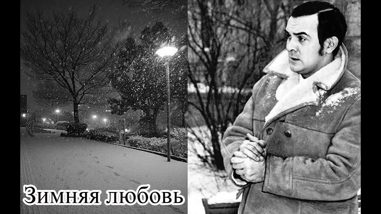 Муслим Магомаев. 