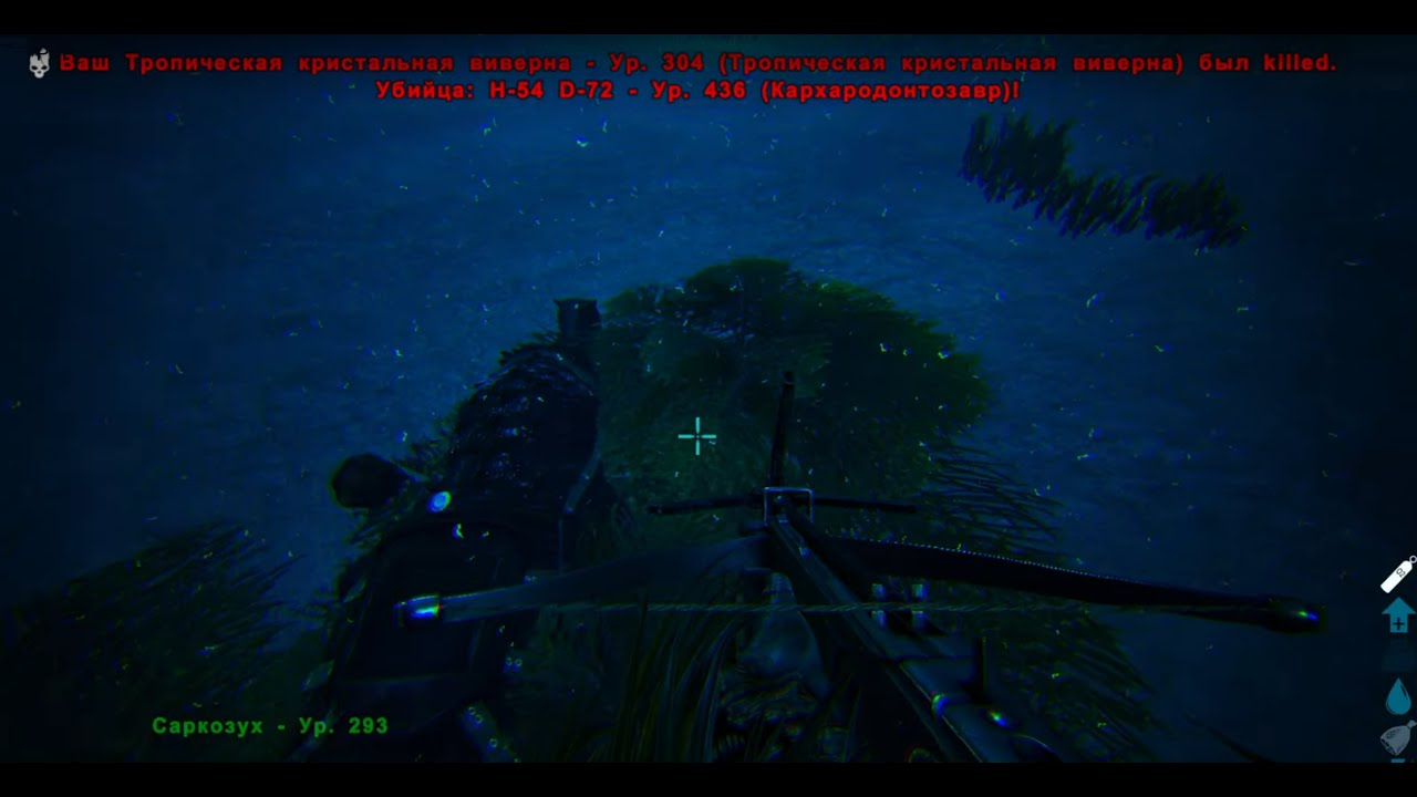 ARK PVPx1000. Часть:026. Мою базу сломали, пока собирал артефакты.My base was broken. 我的基地在收集文物時被打破了