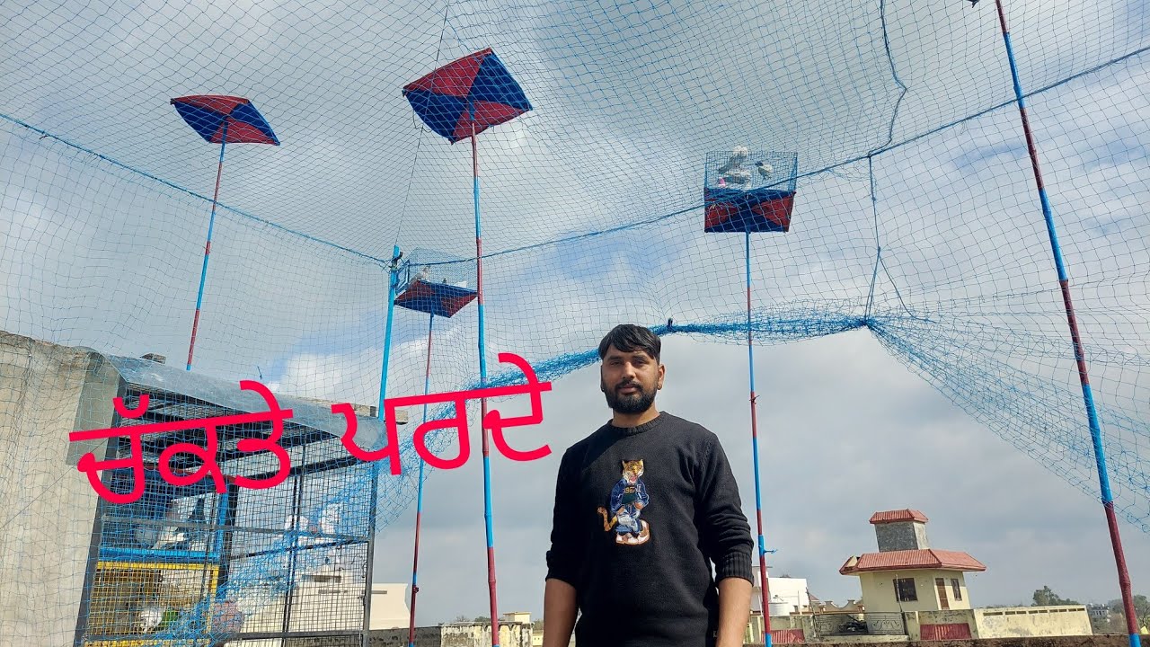 ਸੁੱਖਾ ਬਹਿਰਾਮ ਨੇ ਵੀ ਖਿਡਾਰ ਦੇ ਖੋਹਲੇ ਪੰਨੇ...9888306910