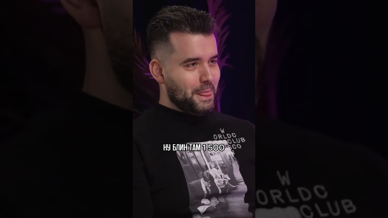Can a cheater become a world champion?