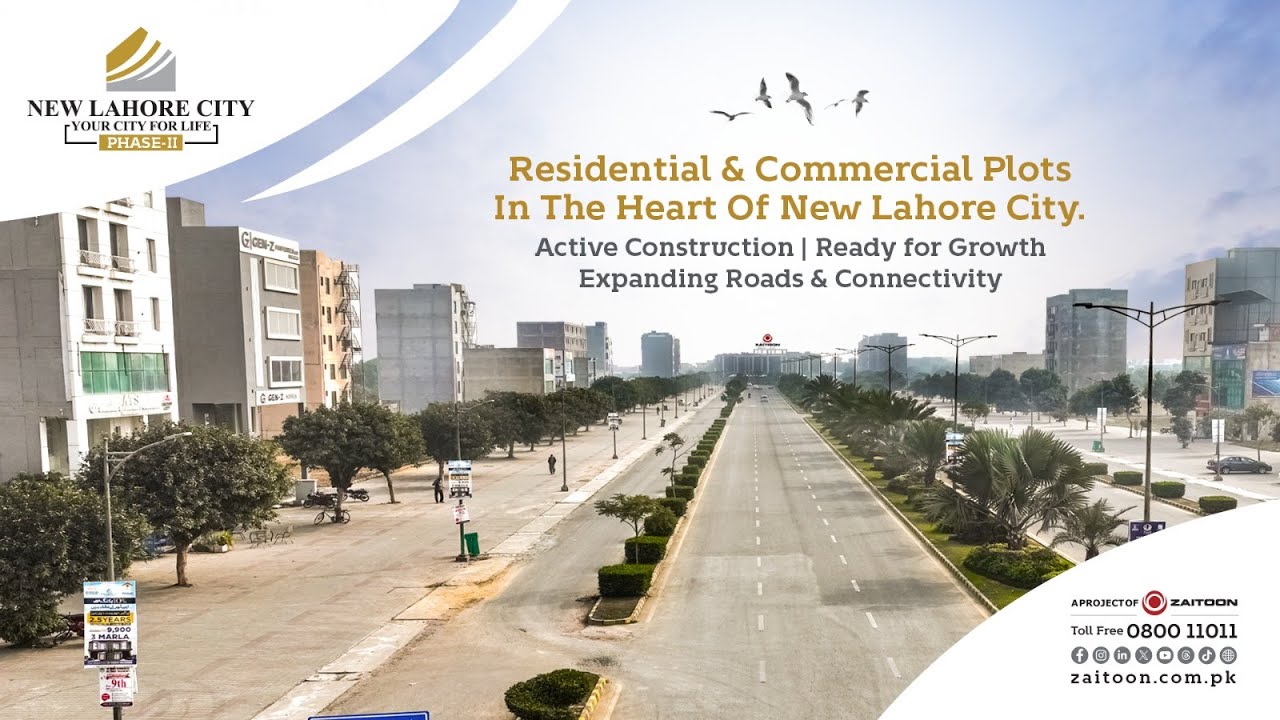 New Lahore City Phase II | Residential & Commercial Plots | Active Development Update