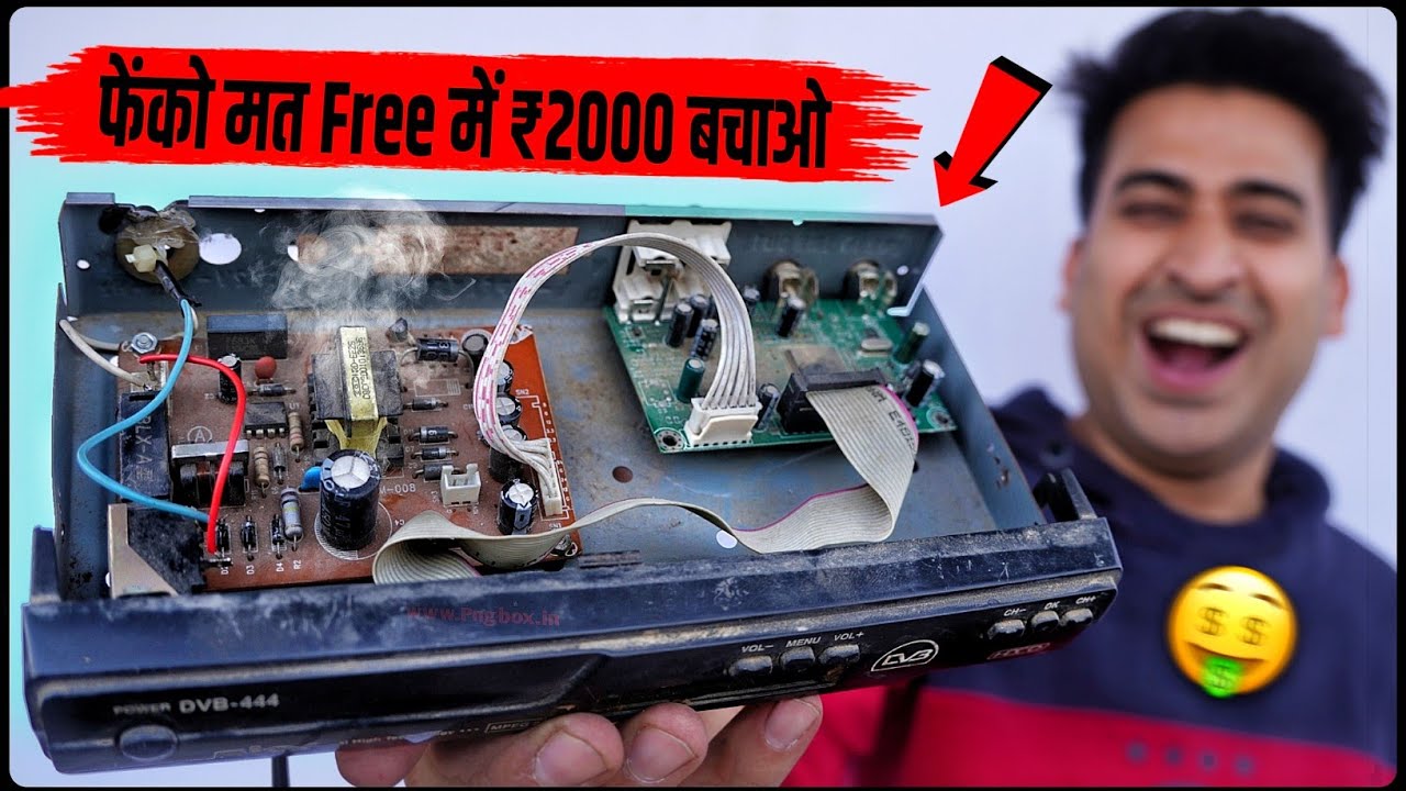 पुराना Free Dish Set Top Box फेंको मत ये New Jugad बनाओ ₹2000 बचाओ - Top New Idea