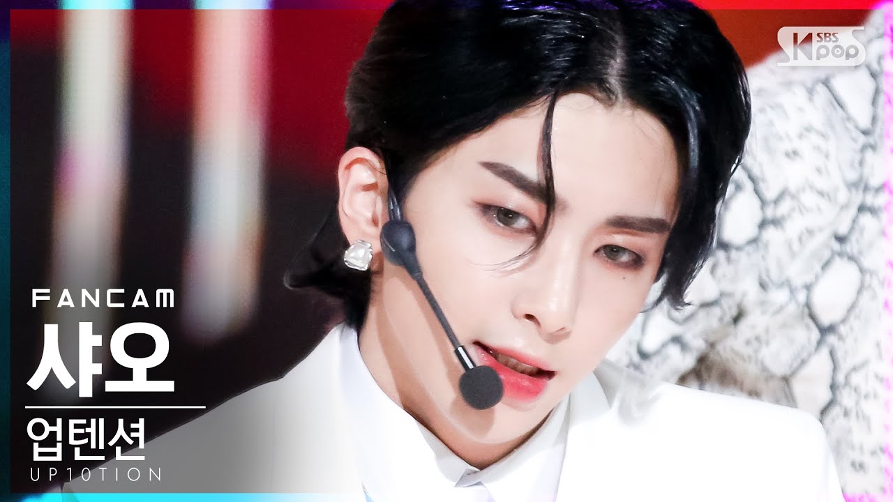 [안방1열 직캠4K] 업텐션 샤오 'SPIN OFF' (UP10TION Xiao FanCam)│@SBS Inkigayo_2021.06.20.