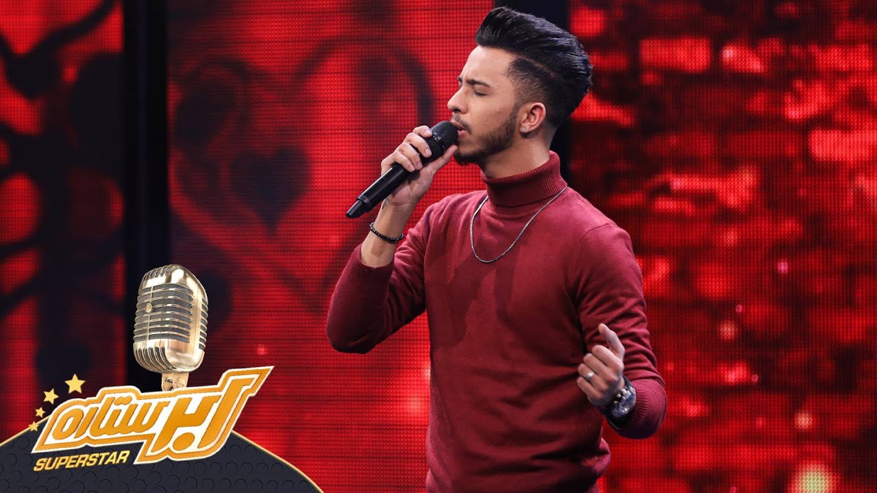 یک اجرای زیبا از منصور جلال - آی دریا | Mansoor Jalal Performance on Top 04 - Ae Darya