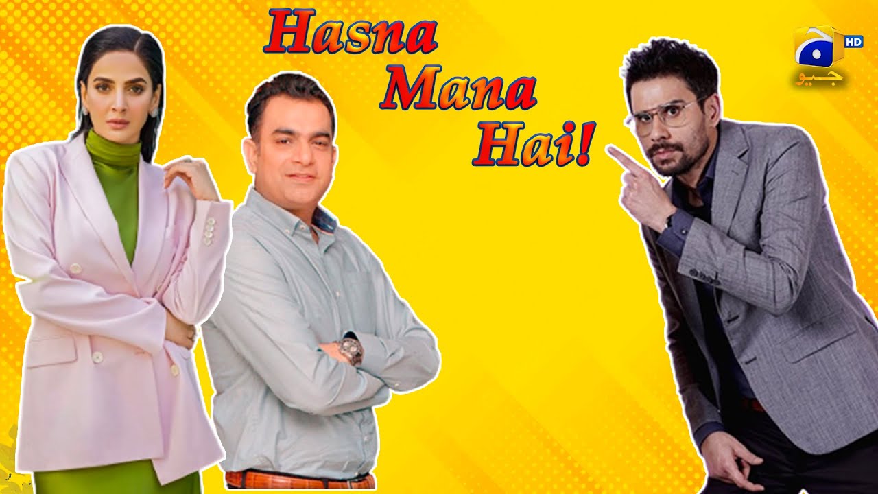 Hasna Mana Hai - Sarmad Khoosat - Saba Qamar - Umair Rana - Tabish Hashmi - #hasnamanahai