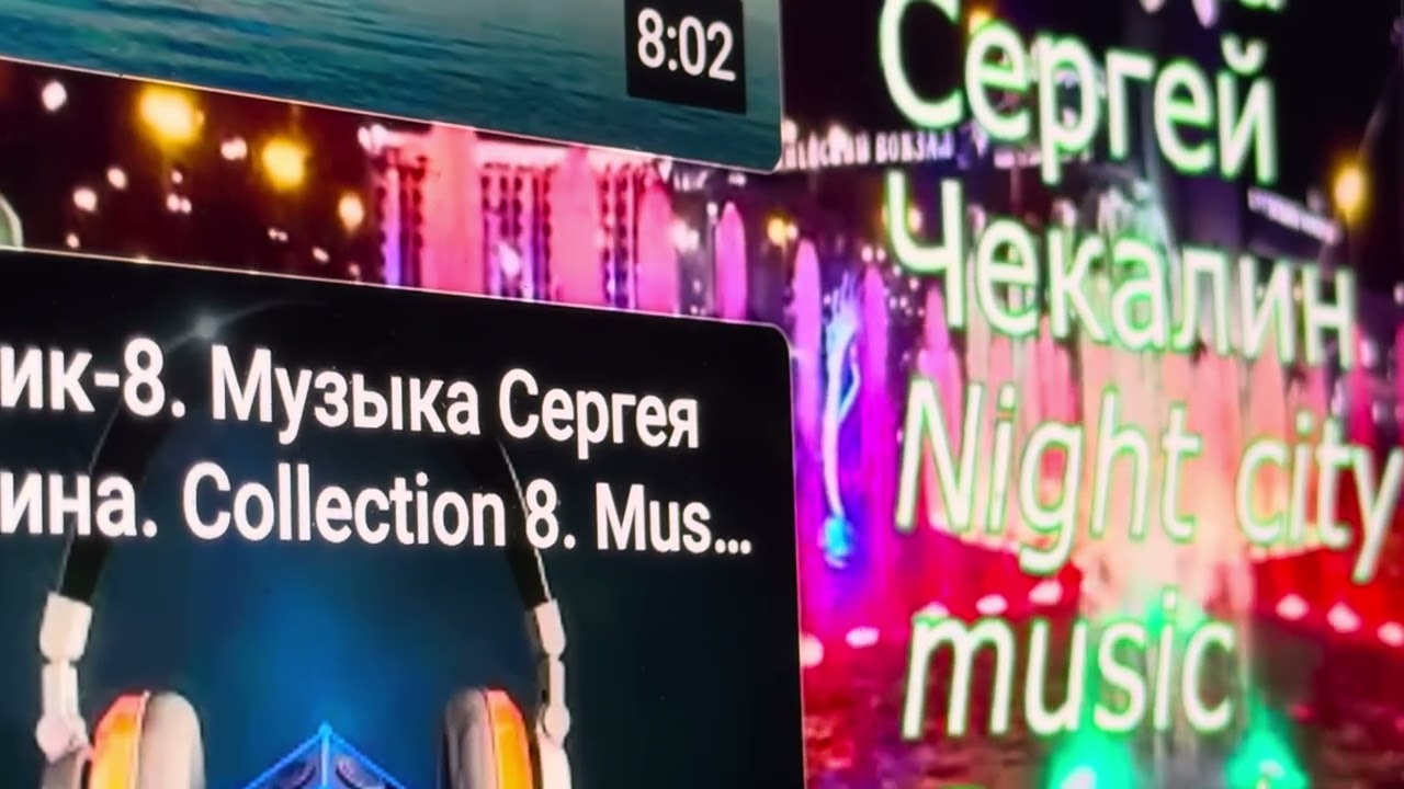 Хвалите Его  04.03.26