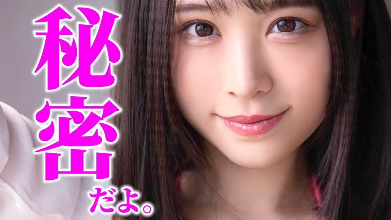 【感動する話】※感動超大作※「ふたりだけの内緒の遊びだね」