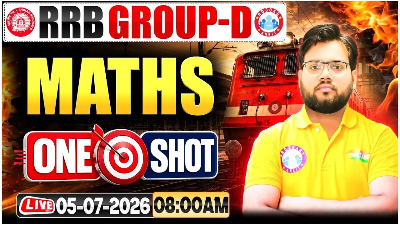 RRB Group D Maths Classes | Railway Group D Maths One Shot Class | Group D Maths by Aakash Sir