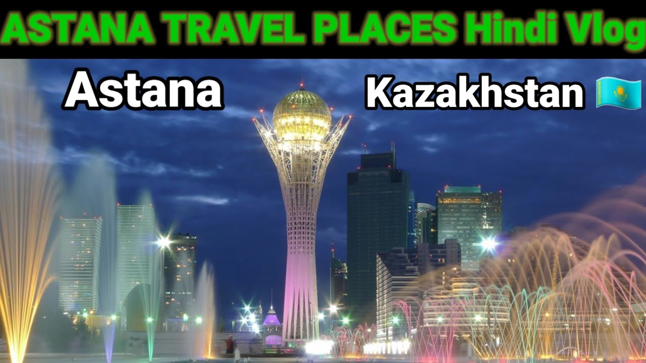 Astana travel places || most Beautiful city of kazakhstan || Travel guide of astana || Kazakhstan ||