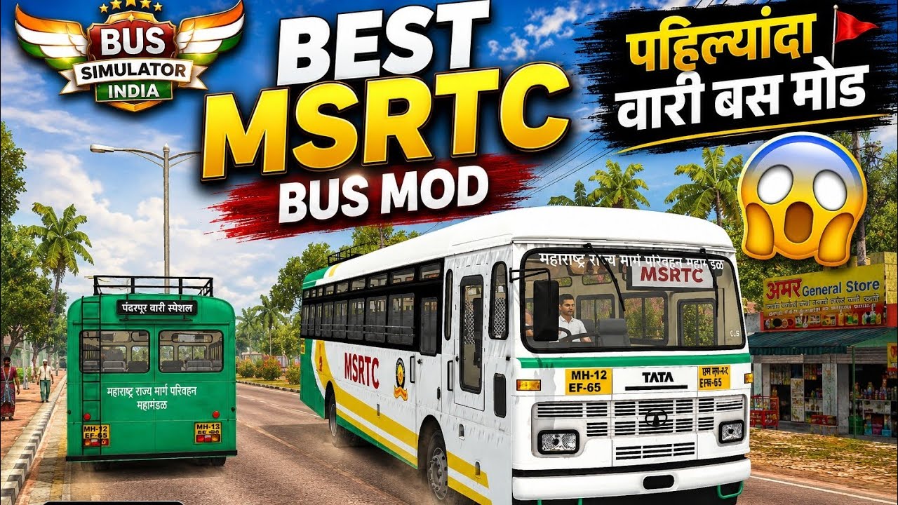 MSRTC TATA VARI 12MTR BUS MOD 