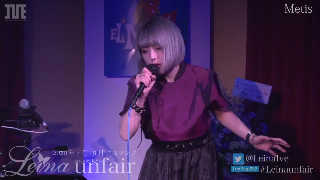 Leina - Metis (live)